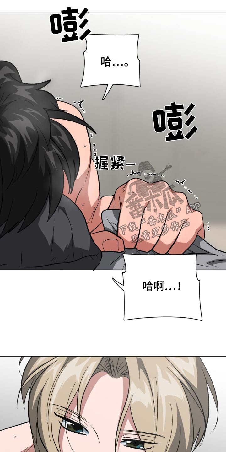 第53话16