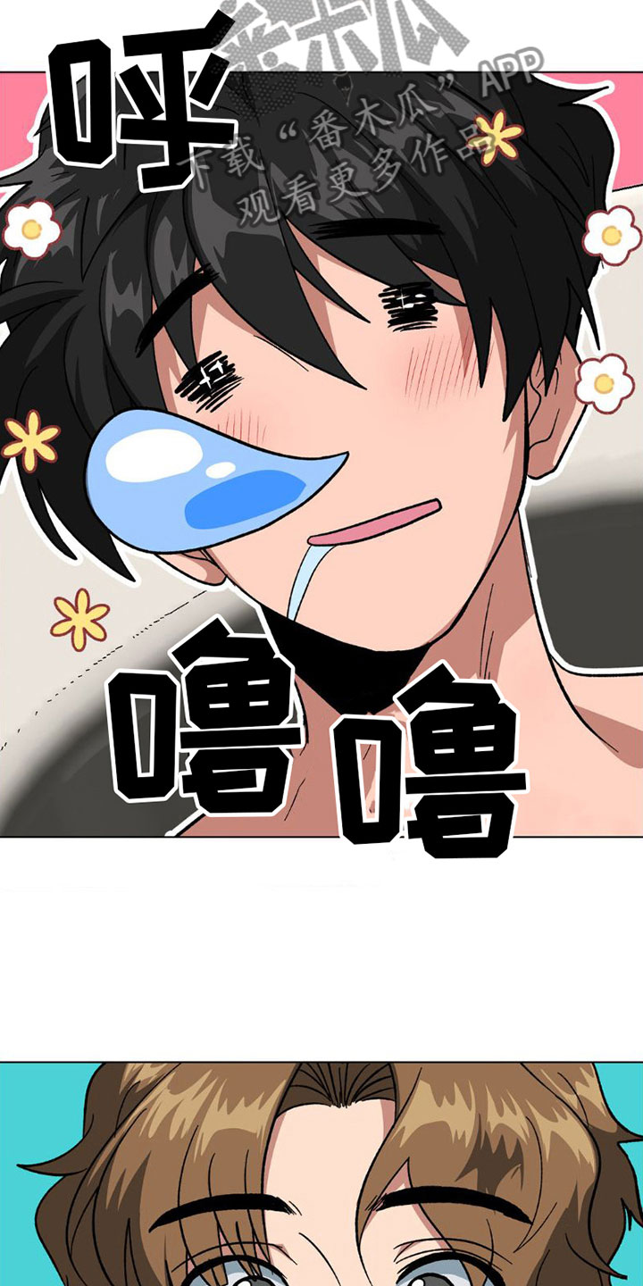 第11章：骗过12