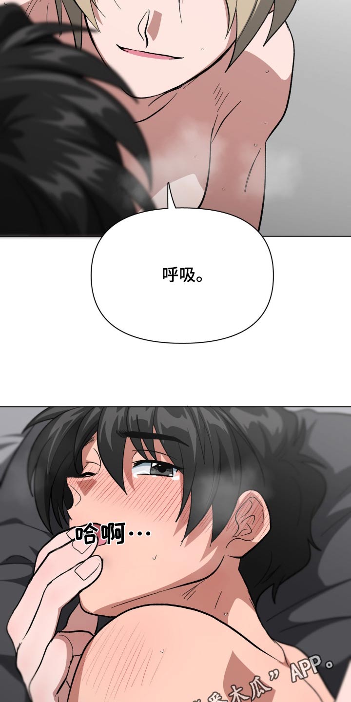 第53话17