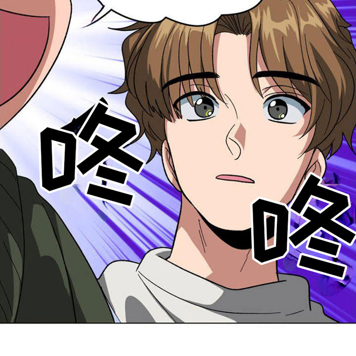 第1章：悲剧序幕16