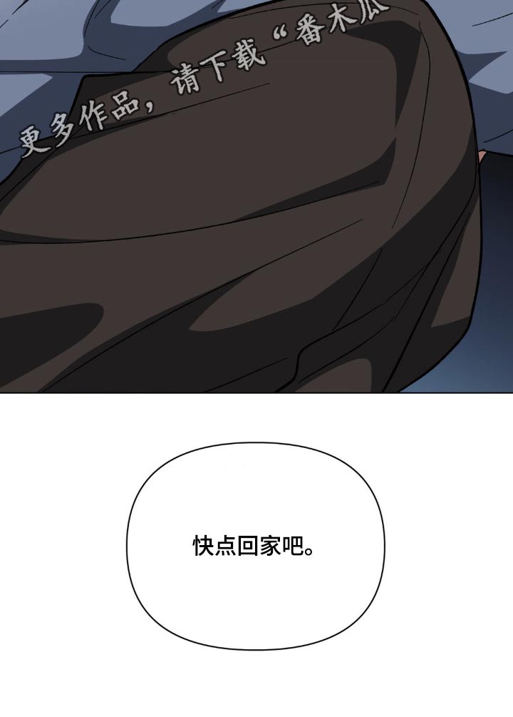 第47话21