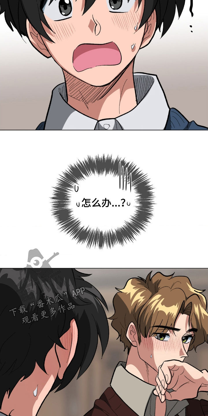 第36话17