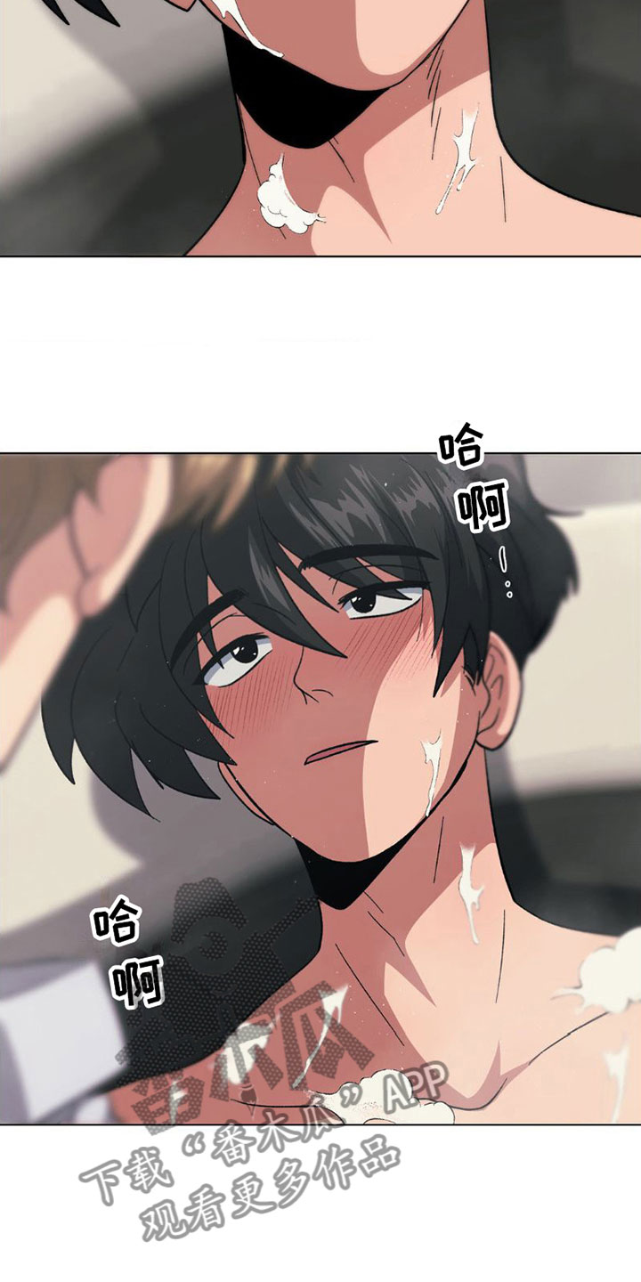 第11章：骗过5