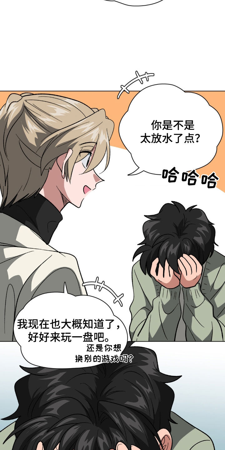 第30话1