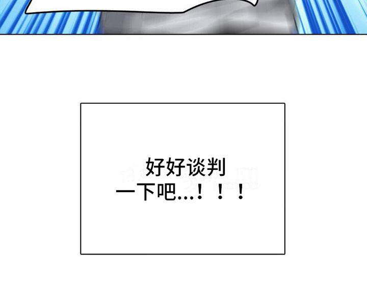 第4章：有话要说32