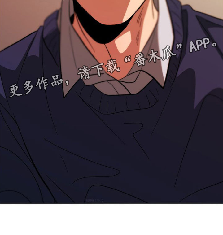 第9章：醉酒25