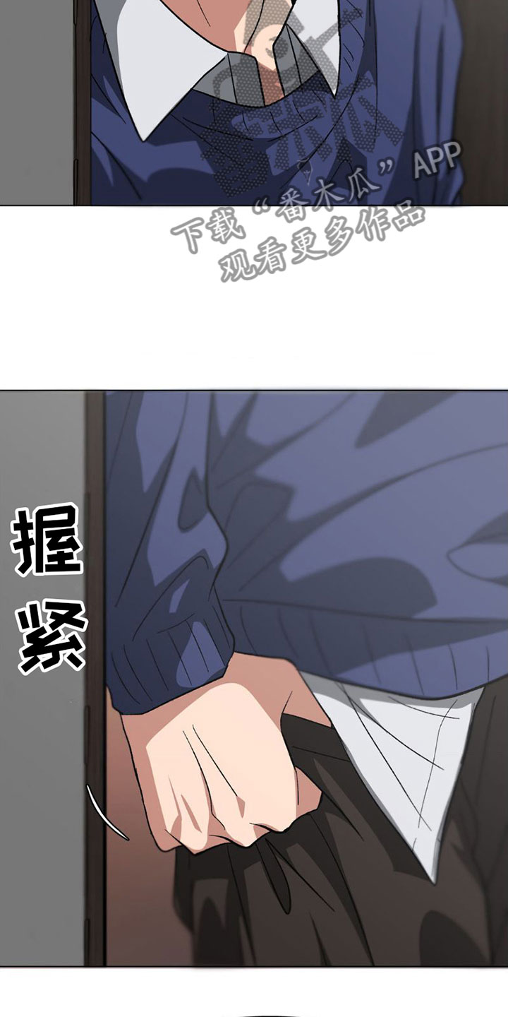 第10章：洗澡11