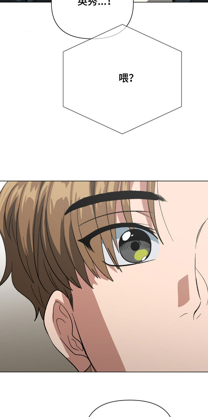 第41话18