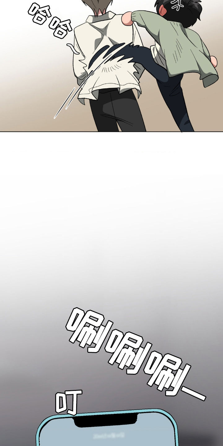 第30话16