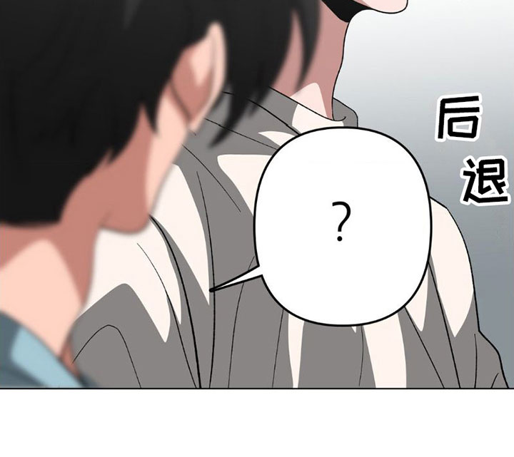 第4章：有话要说20