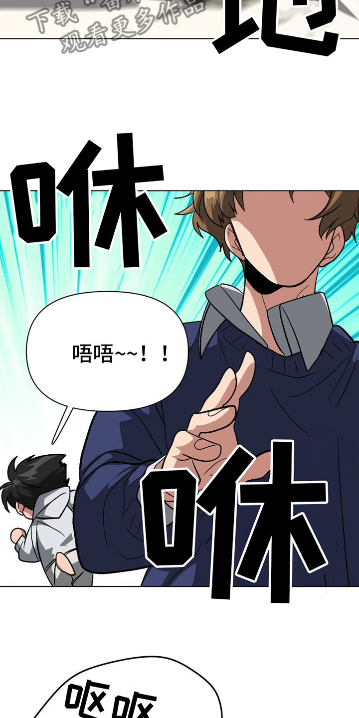 第10章：洗澡3