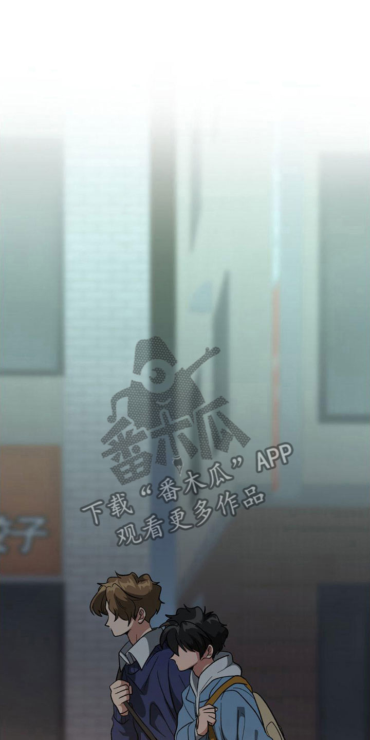 第8章：警察16
