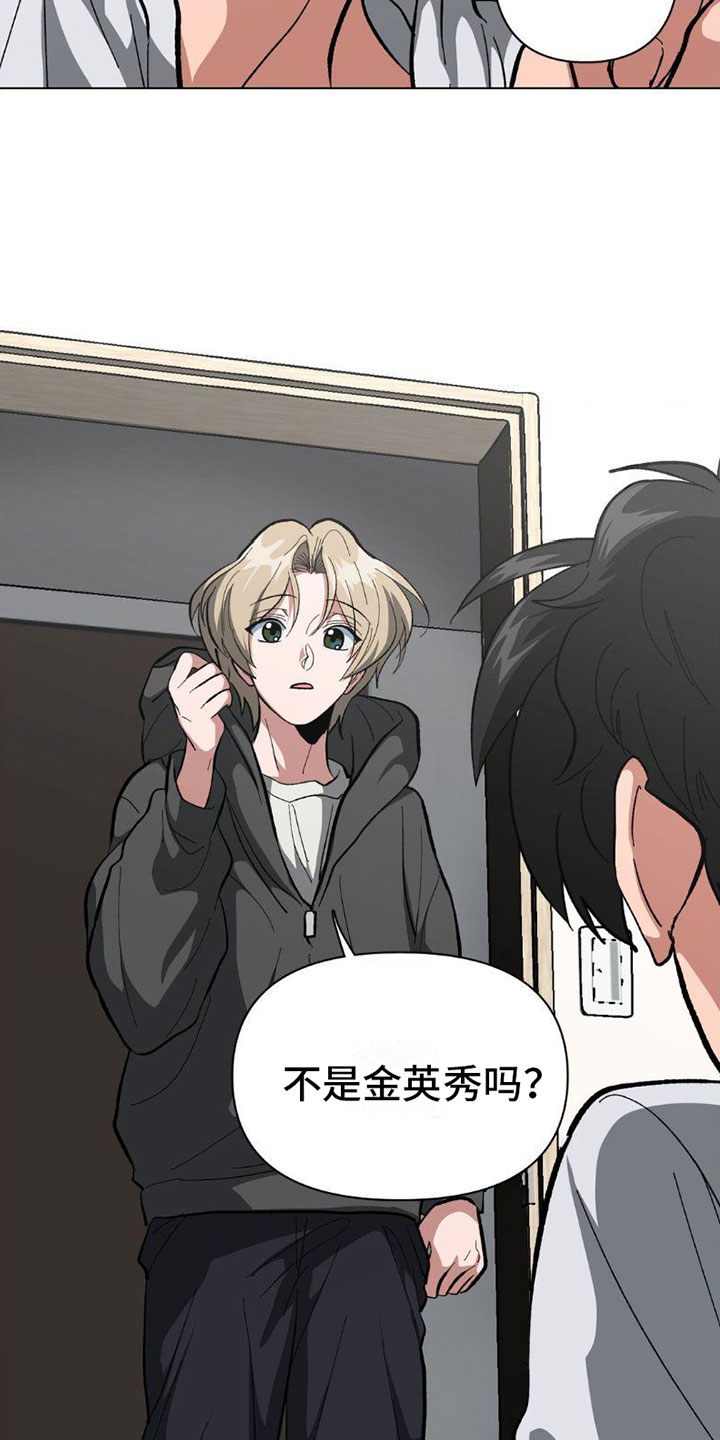 第2章：签合同10