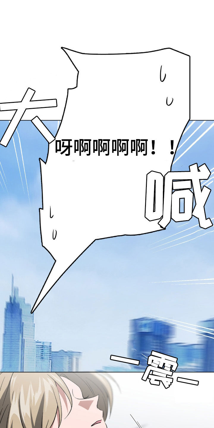 第16话9