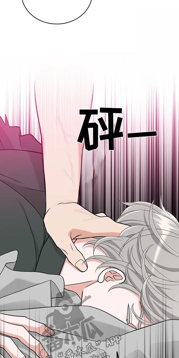 第16话13
