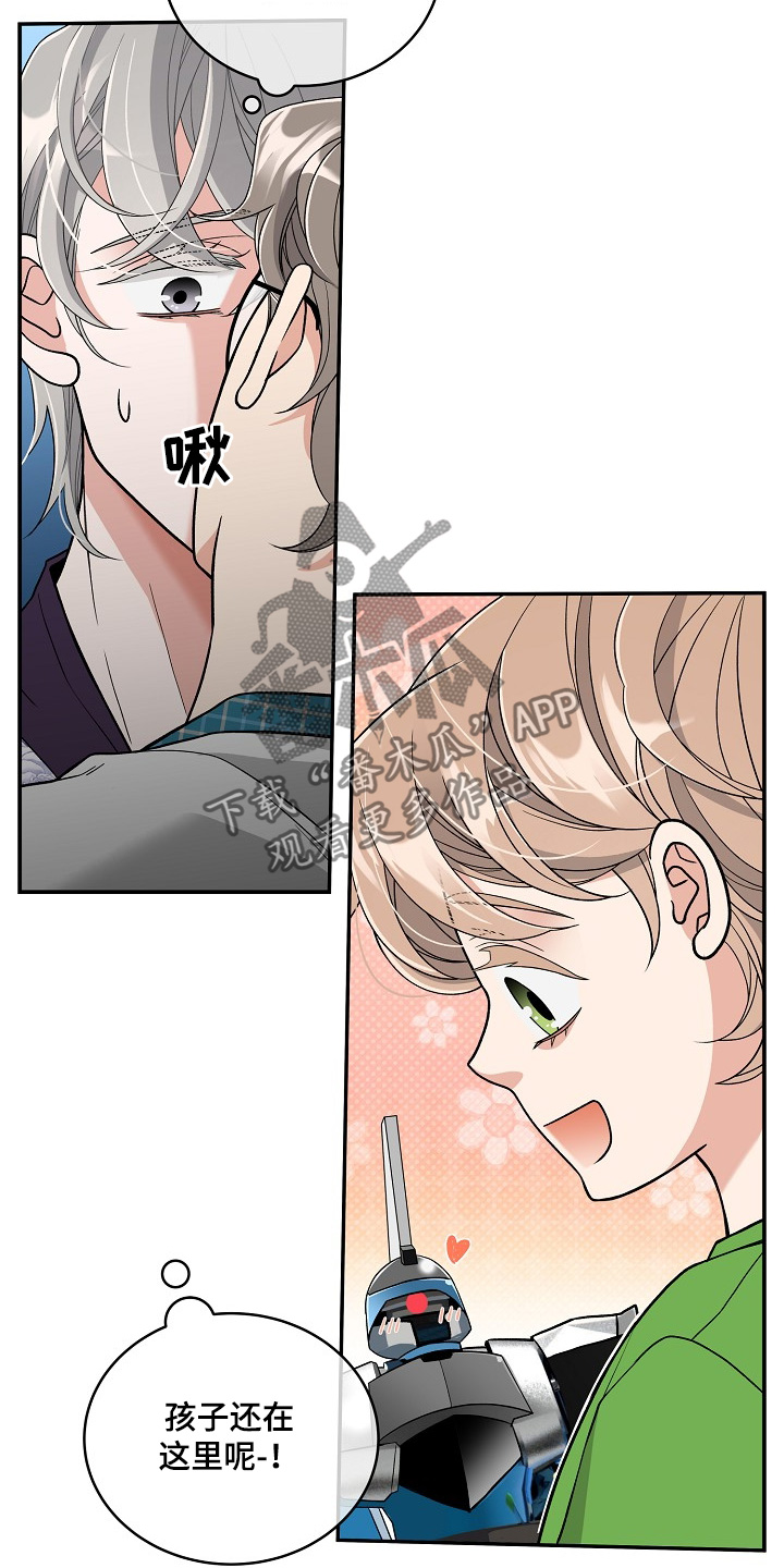 第51话2