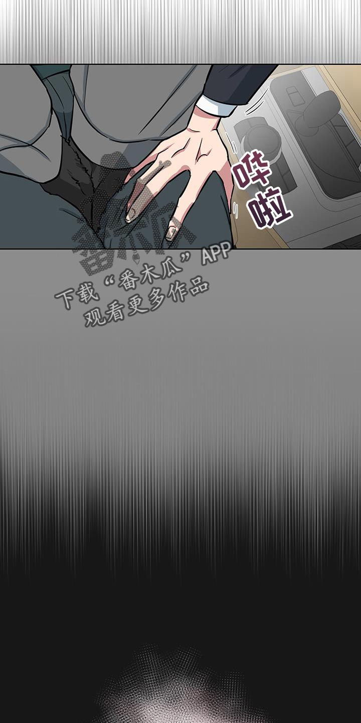第13话16