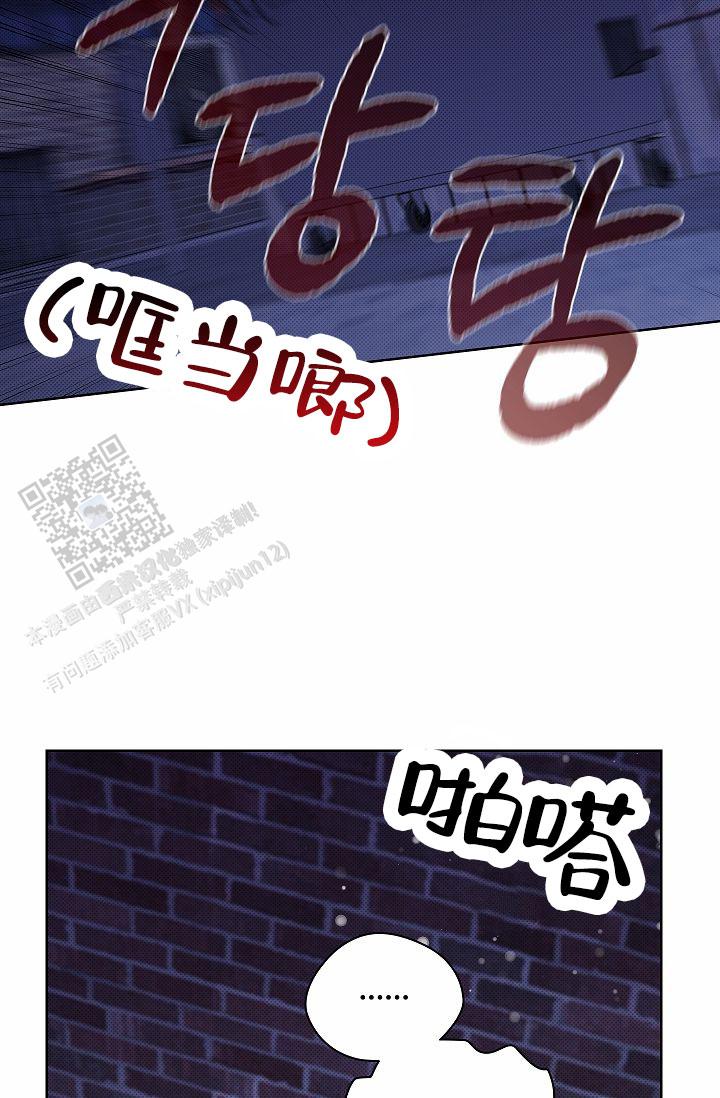 第5话33