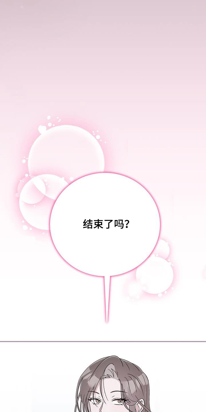 第33话21