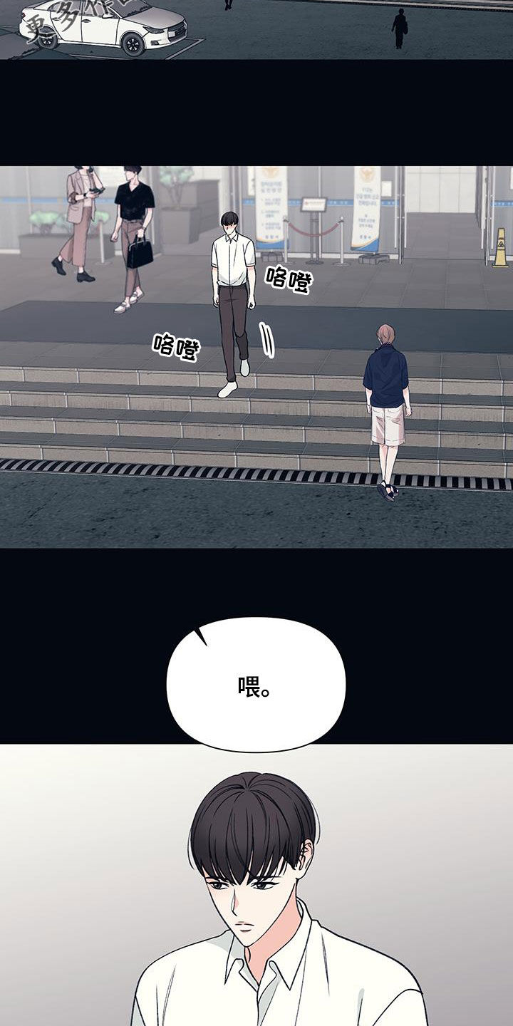 第28话1