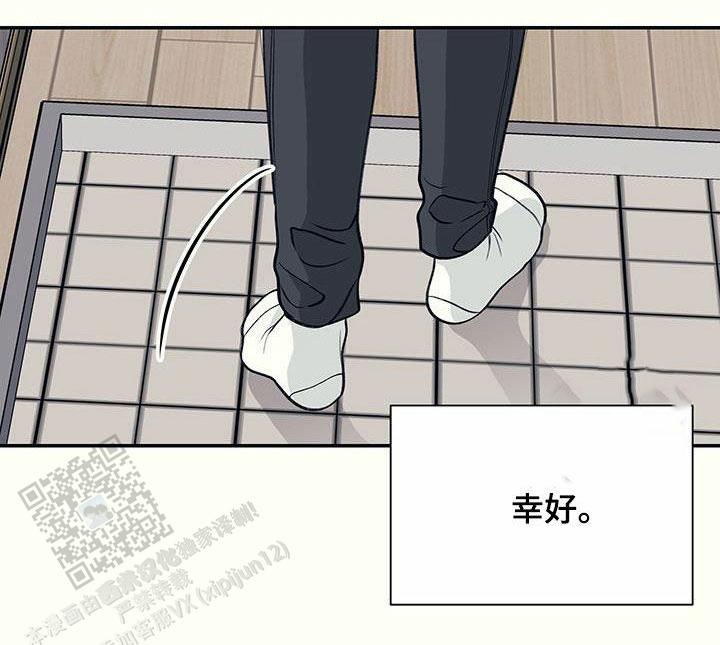 第27话16