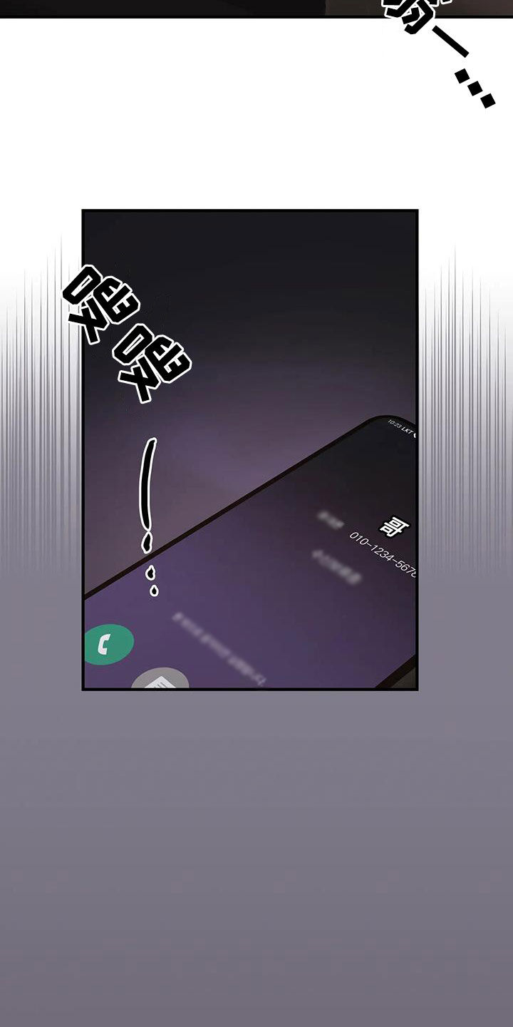 第35话27