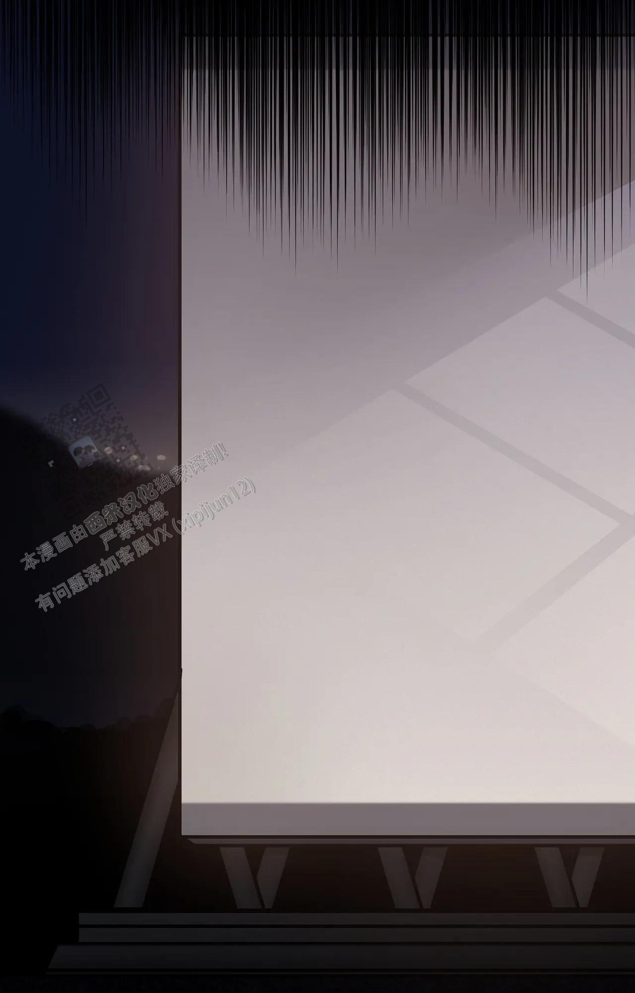 第10话3