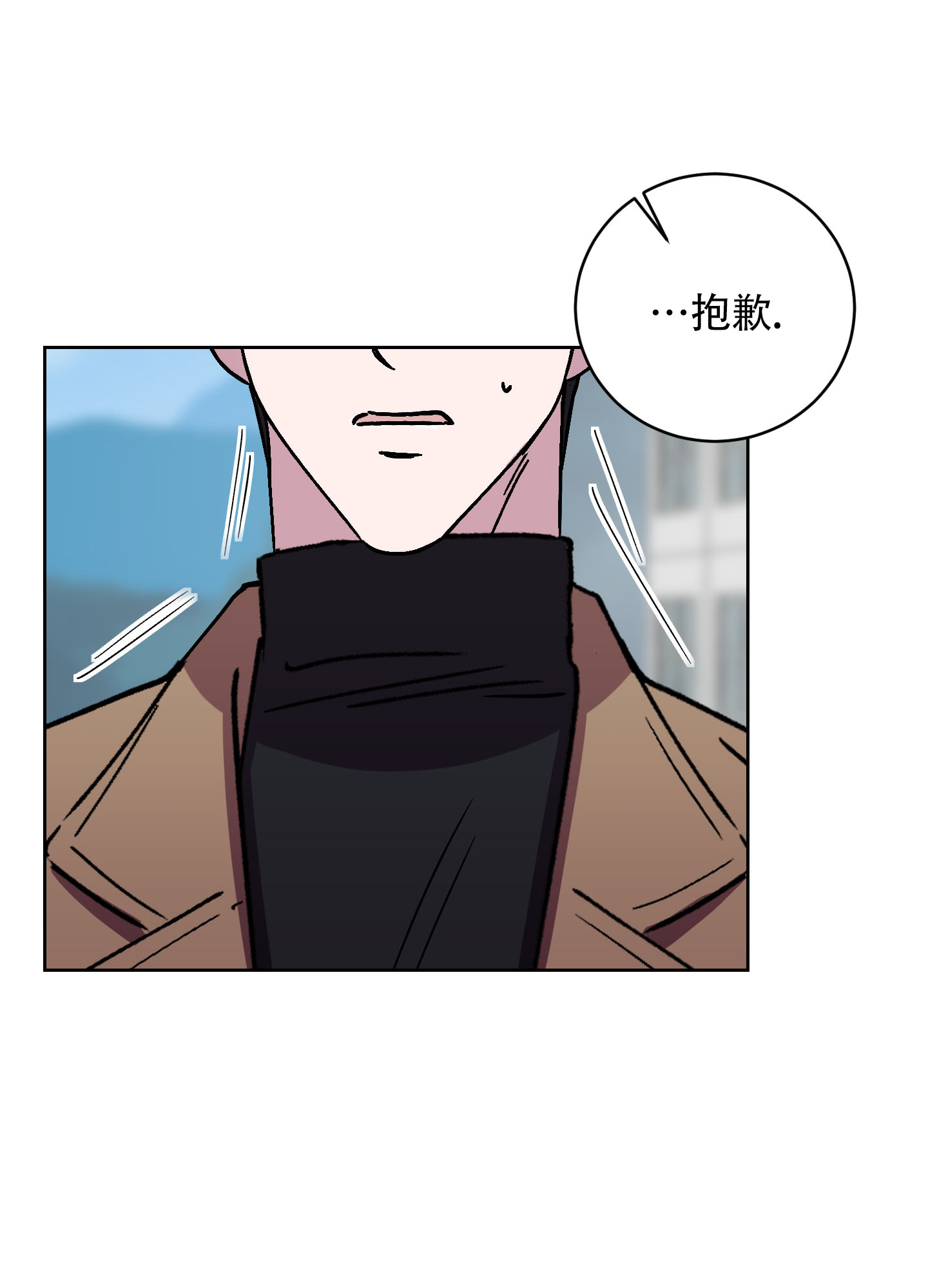 第2话18