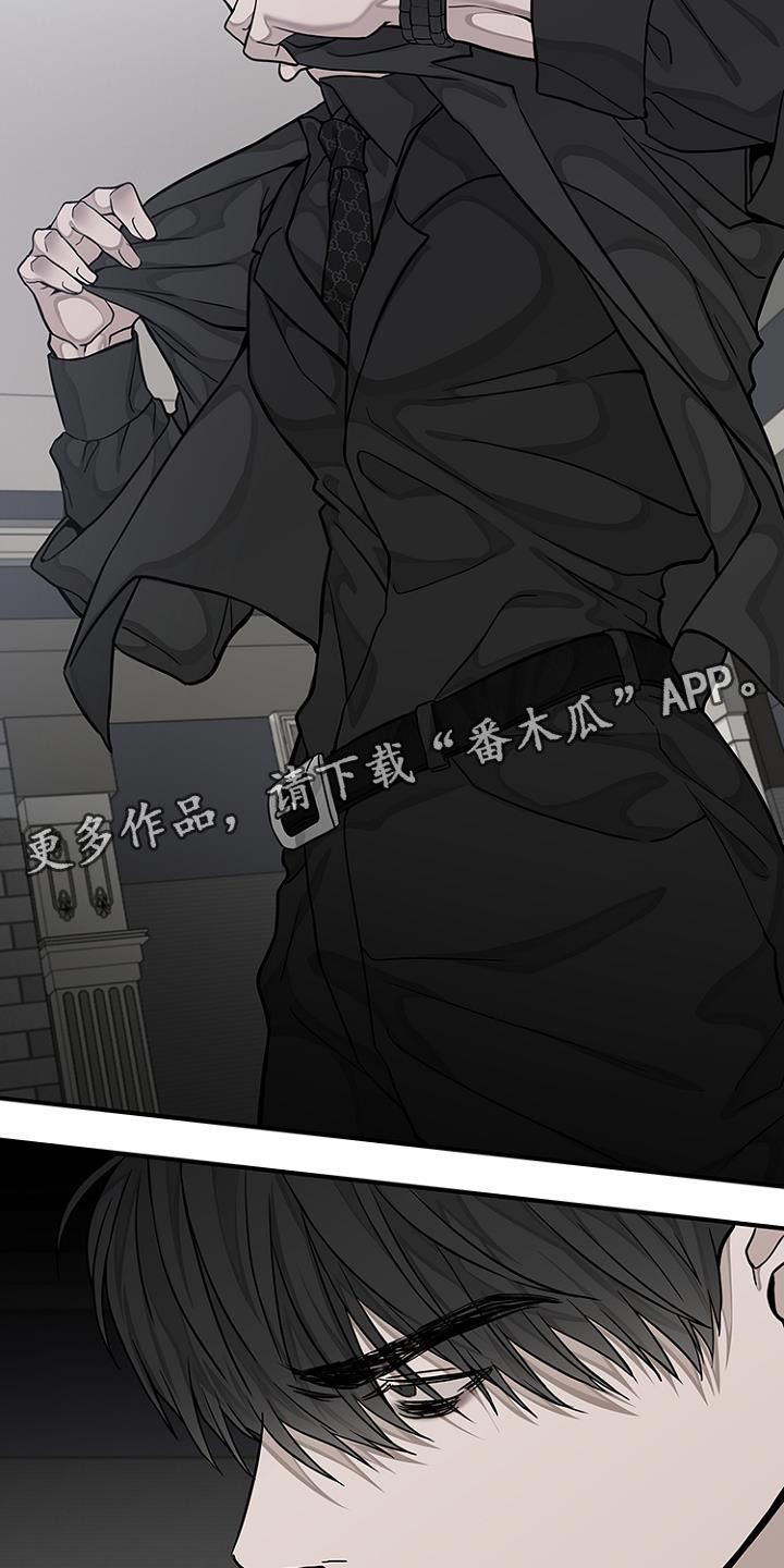 第25话20