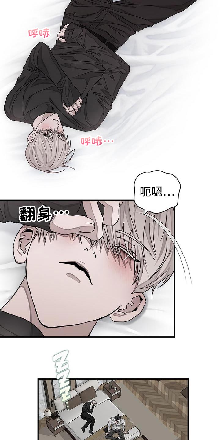 第43话3