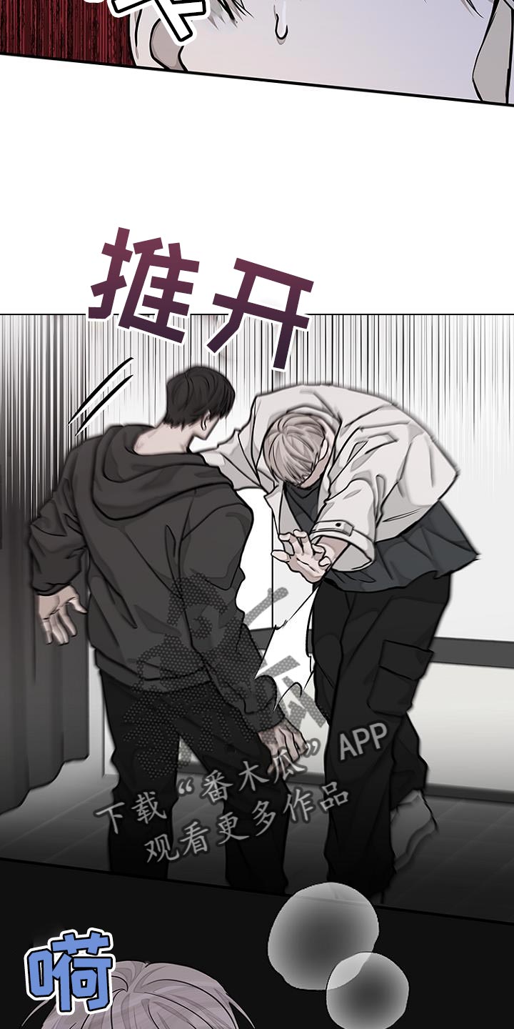 第23话12