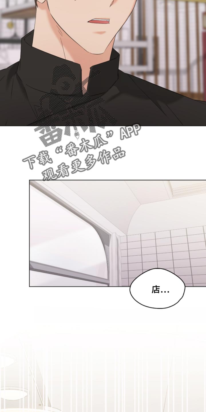 第21话26