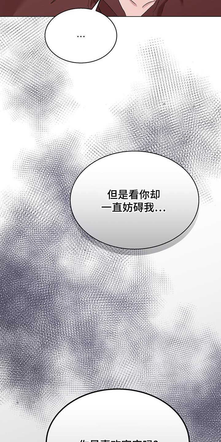 第43话27
