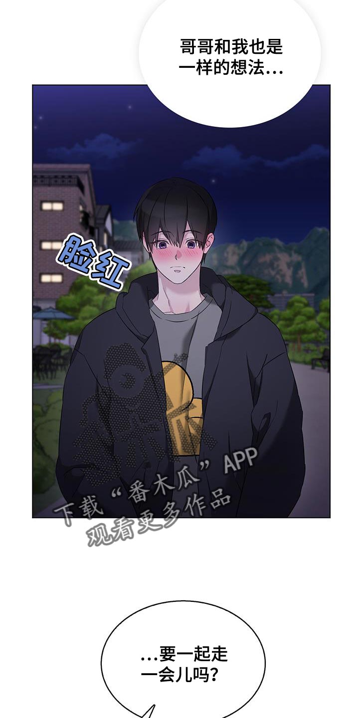 第43话1