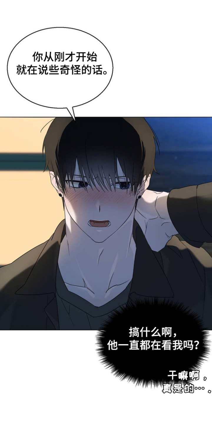 第4话0