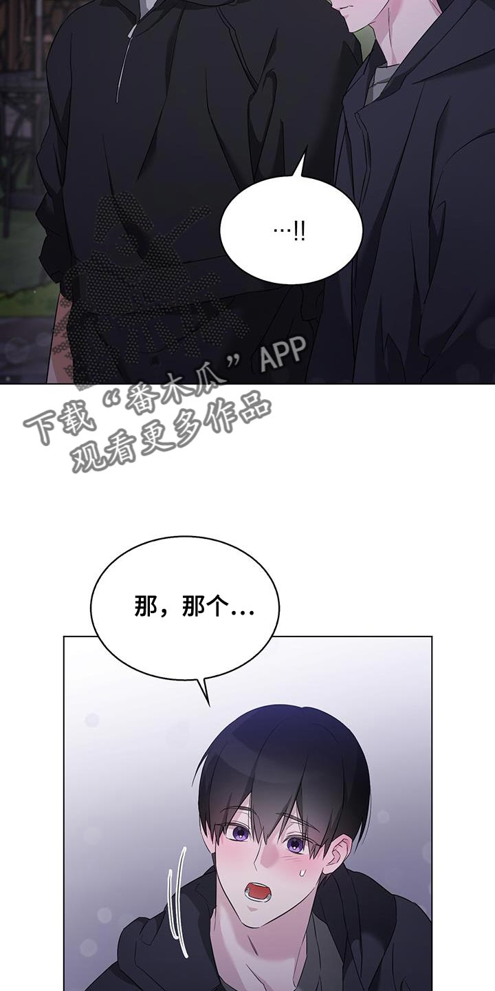 第43话4
