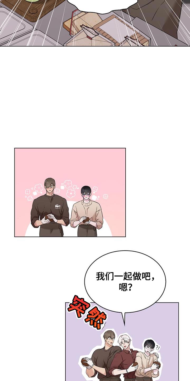 第43话21