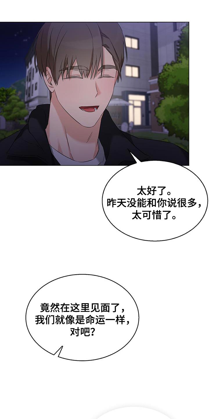 第43话0