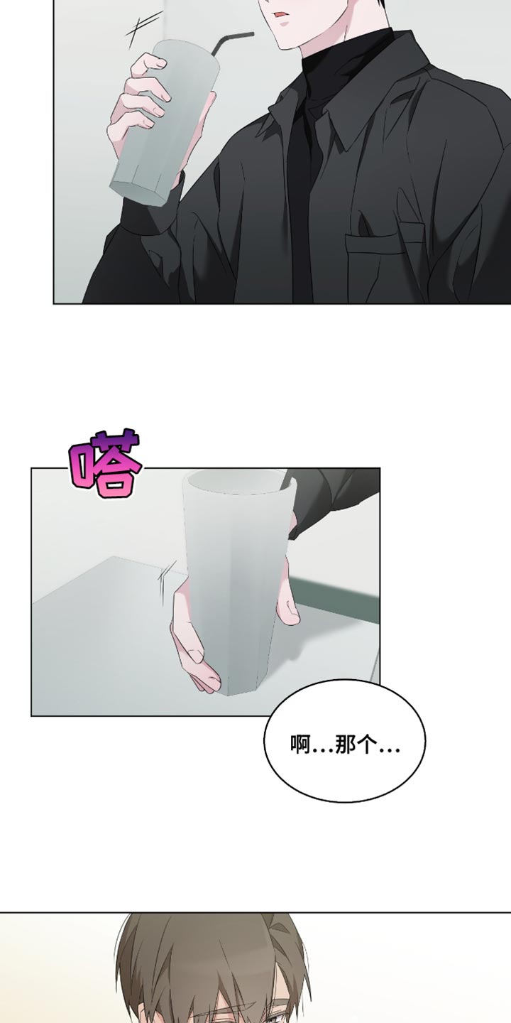 第35话13