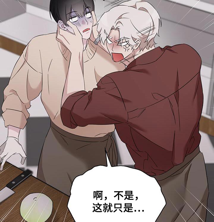 第43话20