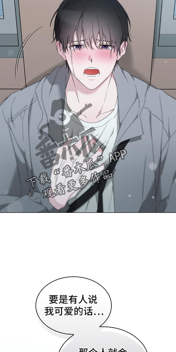 第71话35