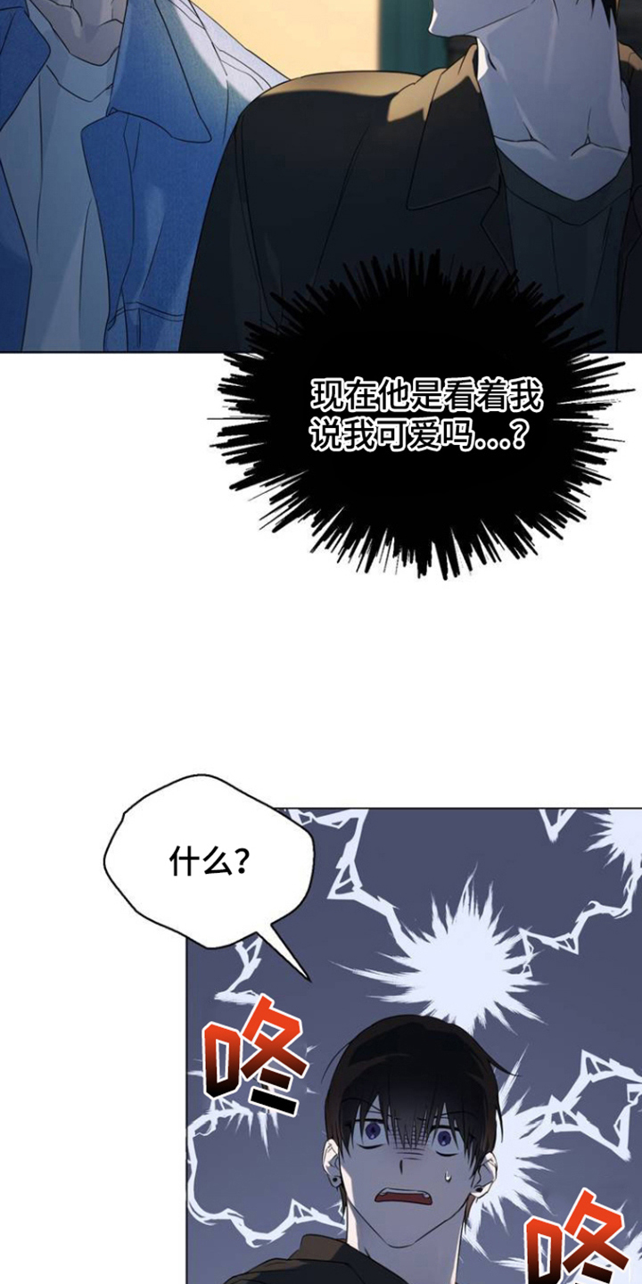 第4话3