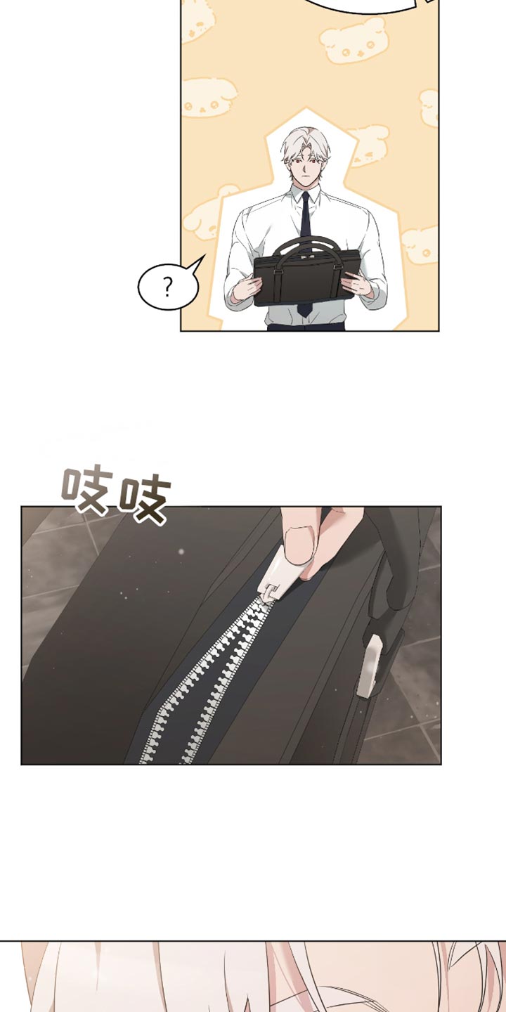 第88话15