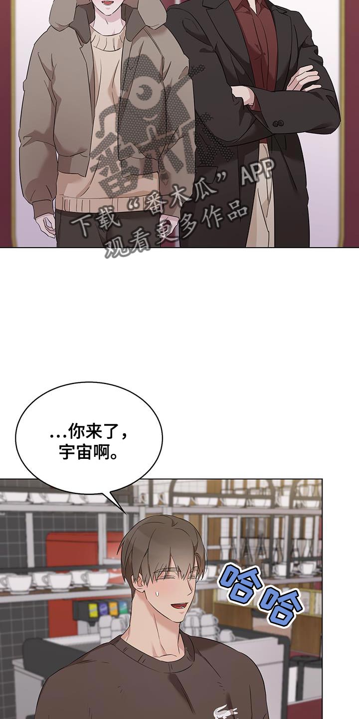第43话12