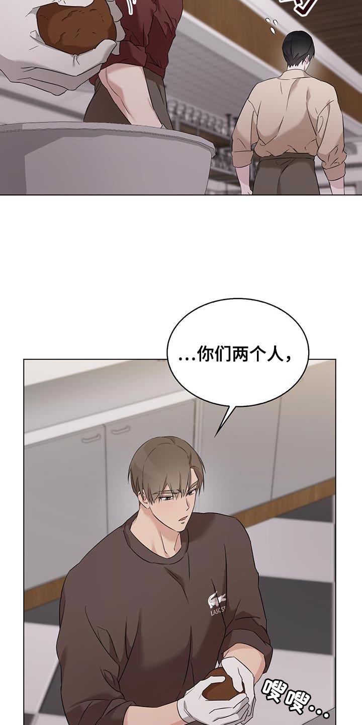 第43话24