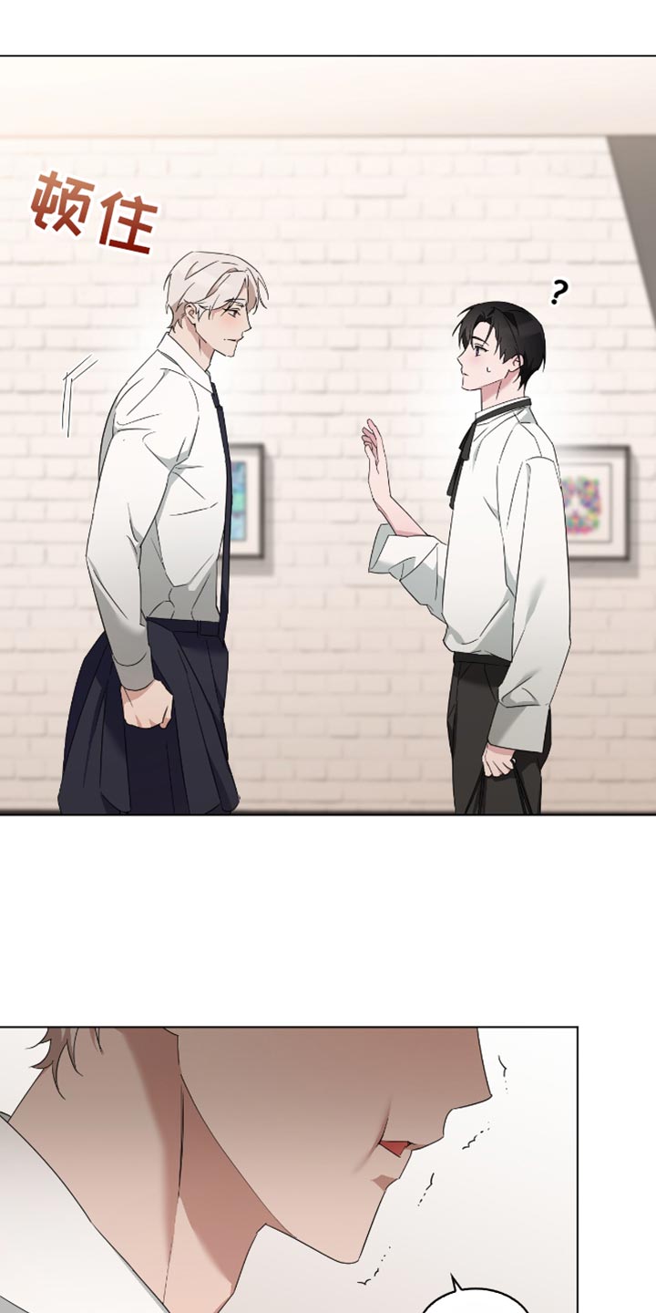 第87话21