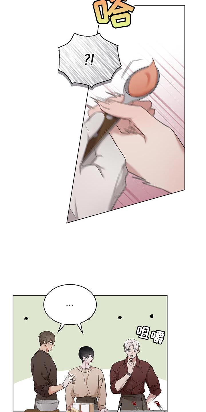 第43话16