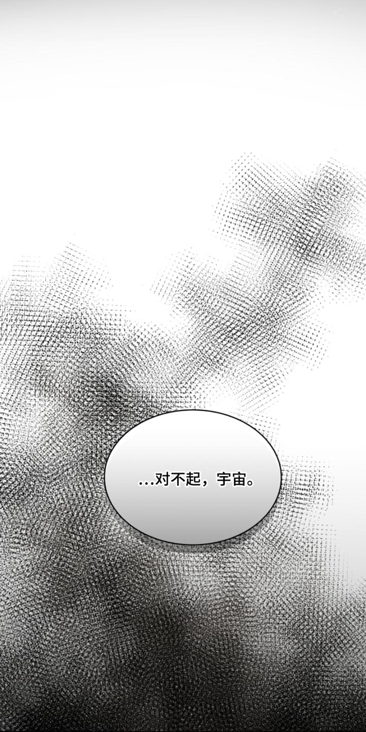 第21话15