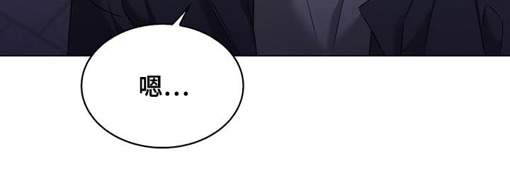 第43话10