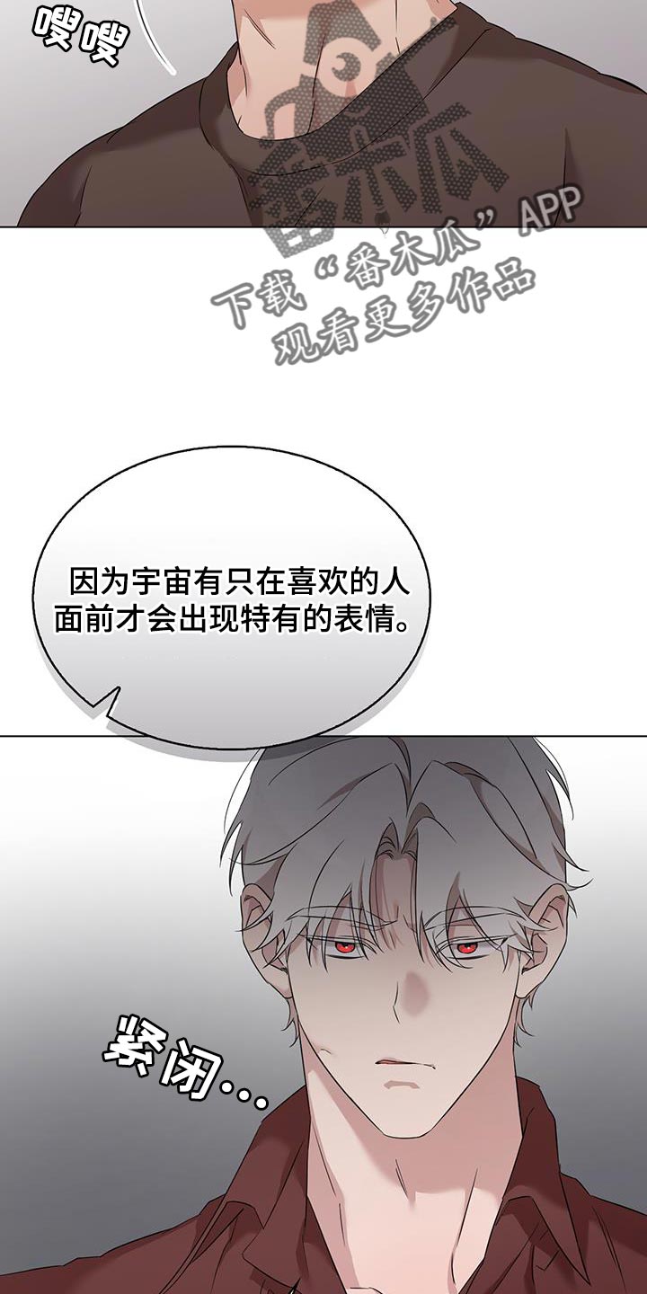 第43话26